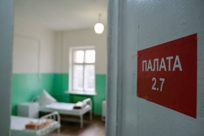 Трое мужчин и две женщины скончались от COVID-19 в Волгоградской области - volg.mk.ru - Волгоград - Волгоградская обл.