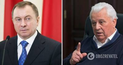 Владимир Макей - Леонид Кравчук - Заседания ТКГ могут перенести в Польшу: в Беларуси назвали вакханалией планы Украины - obozrevatel.com - Минск - Антарктида