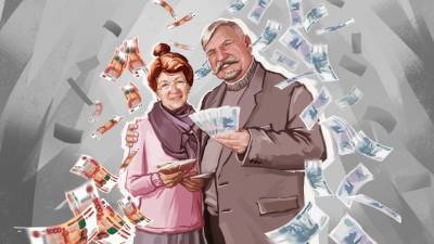 Перечислены выплаты, о которых не знают многие россияне - riafan.ru - Москва