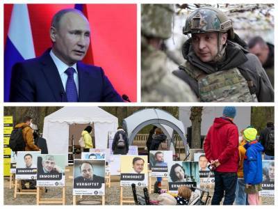 Снова "распятый мальчик"? Итоги недели одним предложением - sobesednik.ru - Украина - ДНР - ЛНР