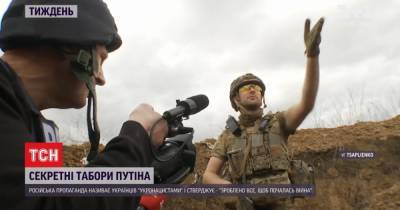 Андрей Цаплиенко - Готовы устроить врагу ад: как в ВСУ реагируют на угрозы полномасштабной войны и есть ли способ утихомирить РФ - tsn.ua - Россия - Украина