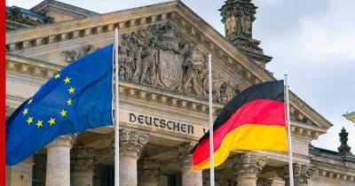 Йорг Мойтен - Германию призвали к выходу из Евросоюза - profile.ru - Германия