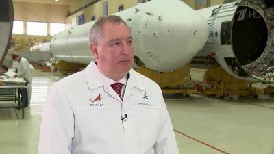 Дмитрий Рогозин - Накануне Дня космонавтики глава «Роскосмоса» дал большое интервью Первому каналу - 1tv.ru - Москва