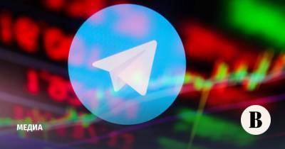 Telegram планирует провести IPO в течение двух лет - vedomosti.ru