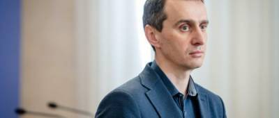Янина Соколова - Если бы все носили маски в течение трех недель, COVID-19 в Украине был бы побежден — Ляшко - w-n.com.ua
