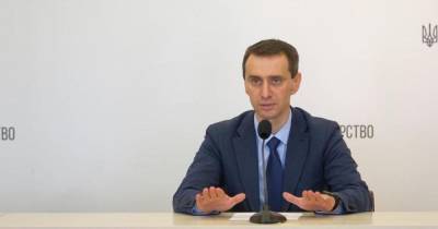 Янина Соколова - Виктор Ляшко - Дедлайн вакцинации: Ляшко рассказал, сколько миллионов прививок от COVID-19 нужно сделать украинцам до конца 2021 - tsn.ua - Украина