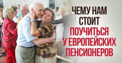 Познакомилась с новой соседкой, европейской пенсионеркой, говорю с ней о жизни часами - skuke.net - Италия