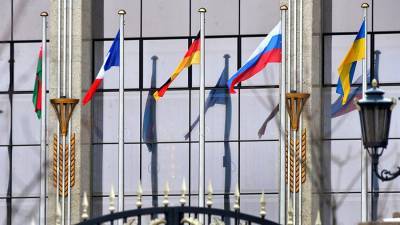 Денис Пушилин - Россия выступает против переноса переговоров по Донбассу из Минска - iz.ru - Киев - ДНР - Минск
