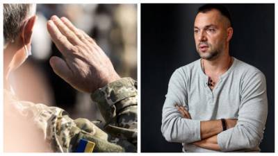 Алексей Арестович - Украина пойдет на военное освобождения Донбасса лишь при одном условии, – Арестович - 24tv.ua