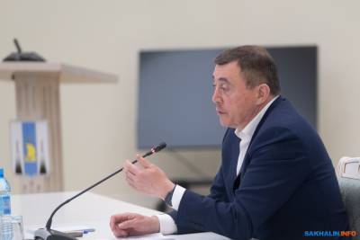 Валерий Лимаренко - Сахалинский губернатор теперь требует от подчиненных еще и "цифровой зрелости" - sakhalin.info