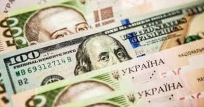 Курс валют на 12 апреля: доллар и евро "синхронно" подешевели - dsnews.ua