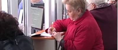 Денис Шмыгаль - В Украине появятся накопительные пенсии: Шмыгаль назвал дату - w-n.com.ua