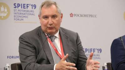 Дмитрий Рогозин - Гендиректор Роскосмоса Рогозин поздравил россиян с Днем космонавтики - politros.com