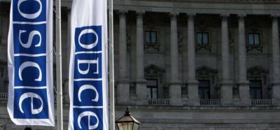 В ОБСЕ обсудили беспрецедентную концентрацию войск РФ на подступах к границам Украины - lenta.ua - Россия - Украина - Крым - Португалия