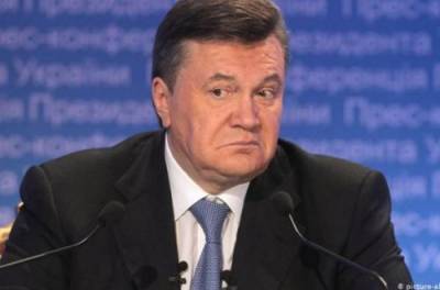 Сьогодні Верховний суд розгляне касації на вирок Януковичу - from-ua.com - Украина - Росія
