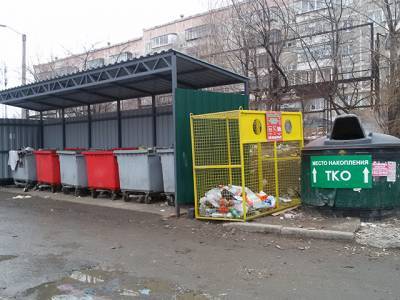 В Миассе продолжают решать «мусорный» вопрос - u24.ru