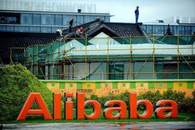 Акции Alibaba подскочили на 8% после получения рекордного штрафа - smartmoney.one - Москва - Alibaba