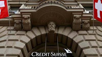 Швейцарские банки UBS и Credit Suisse могут объединиться — Bloomberg - minfin.com.ua - Швейцария