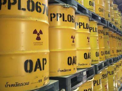 СМИ: Остановка обогащения урана в Иране — дело рук спецслужб Израиля - kasparov.ru - Иран - Тегеран - Иерусалим