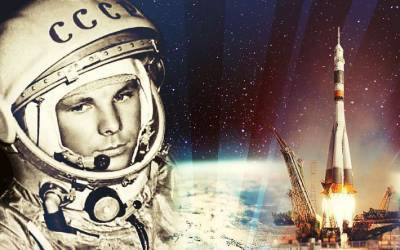 Юрий Гагарин - Сергей Королев - Шестьдесят лет назад человечество совершило первый в истории полет в космос - lenta.ua