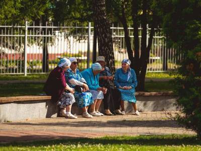 «Пенсии будут получать избранные»: россияне перестали рассчитывать на помощь государства в старости - bloknot.ru