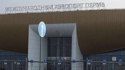 Стала известна причина задержки 11 авиарейсов в аэропорту Перми - polit.info - Москва - Санкт-Петербург - Сочи - Краснодар - Екатеринбург - Уфа - Пермь - Минеральные Воды - Уральск