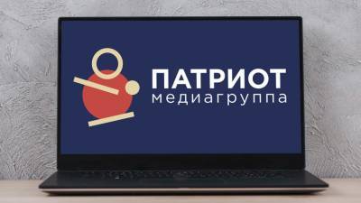Владислава Грин - ФАН и Медиагруппа "Патриот" приглашают к обсуждению успехов и неудач российского космоса - nation-news.ru