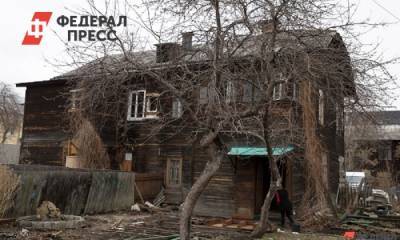 В деревянном бараке в центре Кургана нашли полуразложившийся труп - fedpress.ru - Курганская обл.