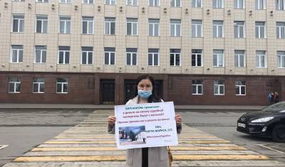 Илья Варламов - Сергей Греков - «На Варламова время есть». Уфимка, чей дом собираются снести, вышла на пикет к мэрии - mkset.ru - Башкирия