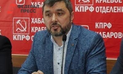 В Хабаровском крае хотят изменить законодательство перед выборами губернатора - fedpress.ru - Хабаровский край - Хабаровск