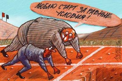 Как поменялись партийные предпочтения туляков в 2003 – 2019 годах - tula.mk.ru - Тула - Тульская обл.