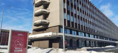 Стала известна тройка лидеров в голосовании за будущего кандидата на должность главы Петрозаводска от КПРФ - stolicaonego.ru - Петрозаводск - республика Карелия