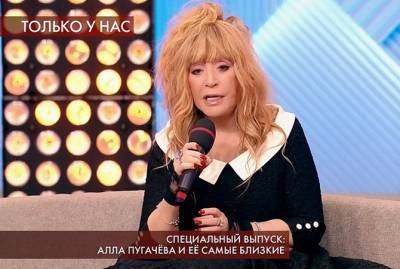 Юрий Гагарин - Алла Пугачева - Максим Галкин - Юрий Романенко - Максим Галкин в честь Дня космонавтики показал раритетное видео с Аллой Пугачевой - kp.ua