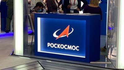 Максим Овчинников - Замглавы Роскосмоса по финансам оценил влияние санкций США на срыв контрактов - riafan.ru - Москва