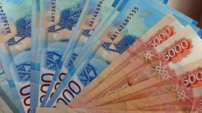 Жителям РФ назвали малоизвестные выплаты от государства - smartmoney.one