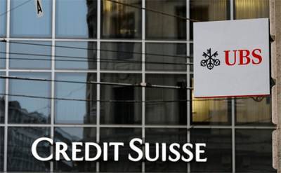 Банки Швейцарии UBS и Credit Suisse хотят объединиться – Bloomberg - bin.ua - Швейцария