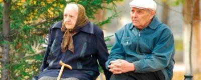 Валерий Миронов - Эксперт рассказал об условии для снижения пенсионного возраста россиян - runews24.ru