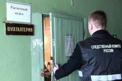 В Брянске директора будут судить за 18 тысяч долга по зарплате - mk.ru - Брянск