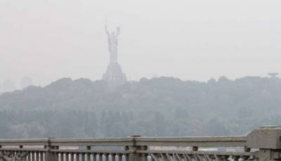Киев снова попал в ТОП-5 городов с самым отравленным воздухом в мире - lenta.ua - Киев - Непал - Катманду