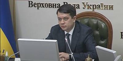 Дмитрий Разумков - Разумков отчитал нардепов за неношение масок в Раде: Это правовой нигилизм - nv.ua