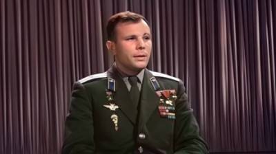 Юрий Гагарин - Уникальное обращение Юрия Гагарина к гражданам стало достоянием общественности - penzainform.ru