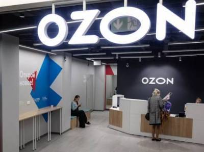 Александр Шульгин - Ozon подаст заявление на получение банковской лицензии - СМИ - smartmoney.one