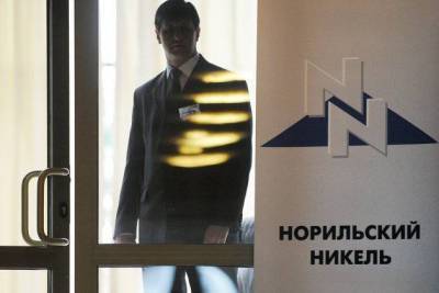 Акции "Норникеля" дорожают на 4,5% на корпоративных новостях - smartmoney.one - Москва - Норильск