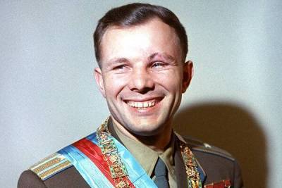Юрий Гагарин - 5 интересных фактов о Юрии Гагарине - skuke.net - Оренбург