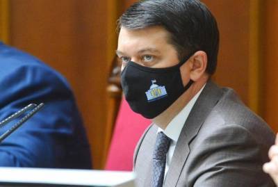 Дмитрий Разумков - Разумков - о приложении для Рады: Выглядит странно, когда люди с трудом добираются до работы - kp.ua - Киев