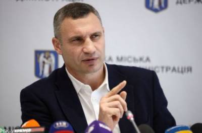 Виталий Кличко - Кличко рассказал, когда решится судьба локдауна в Киеве - from-ua.com - Украина - Киев