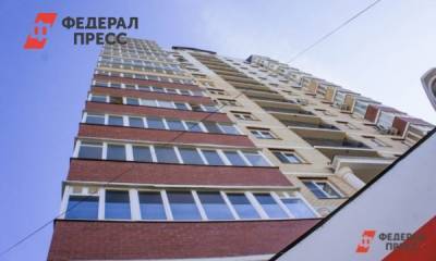 В Тюмени хотят обанкротить скандального застройщика - fedpress.ru - Москва - Тюмень - Тюменская обл.