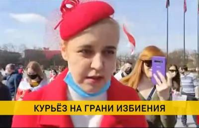 Беглая оппозиционерка Ольга Карач напала на местного блогера - ont.by - Вильнюс - Карачи