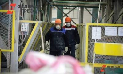 Вадим Шумков - Губернатор Шумков заявил о росте экономики Курганской области - fedpress.ru - Курганская обл.