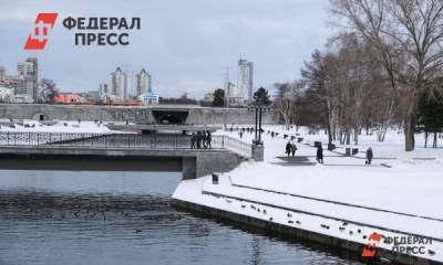 Прокуратура предъявила претензии главе екатеринбургского района - fedpress.ru - Екатеринбург - Свердловская обл.